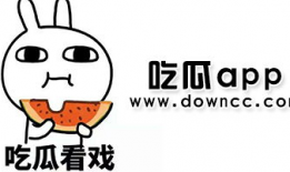 吃瓜爆料黑料喵小吉,揭秘娱乐圈黑料风云